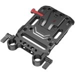 Base para V-Mount SmallRig con abrazadera de varilla doble 15mm